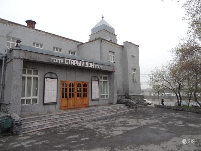 Фото Новый «Старый дом»: как изменится новосибирский театр после реконструкции и почему ему важно быть модным 3
